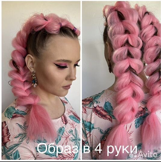 Прически, локоны, афро кудри, образ в 4 руки