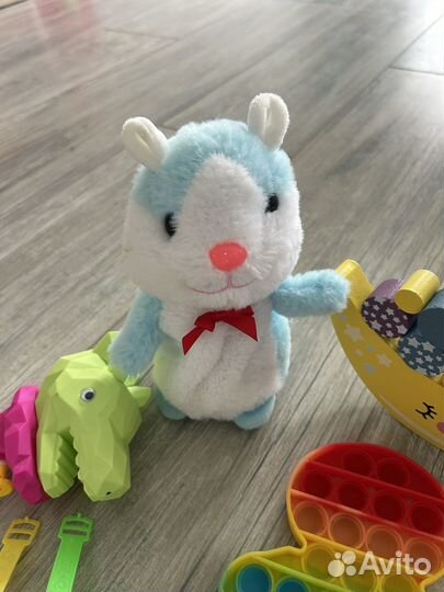 Игрушки пакетом