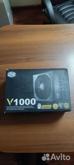 Блок питания 1000w gold