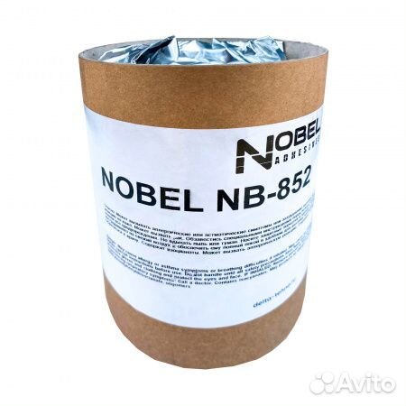 Клей nobel NB-852 (1,8 кг)