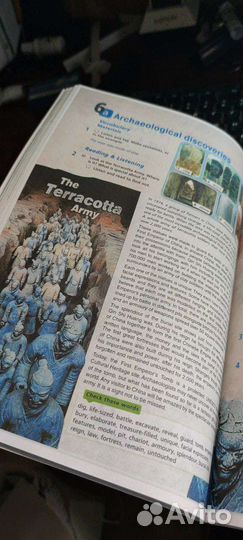 Лот для заказа 2 частей 2-4 класс