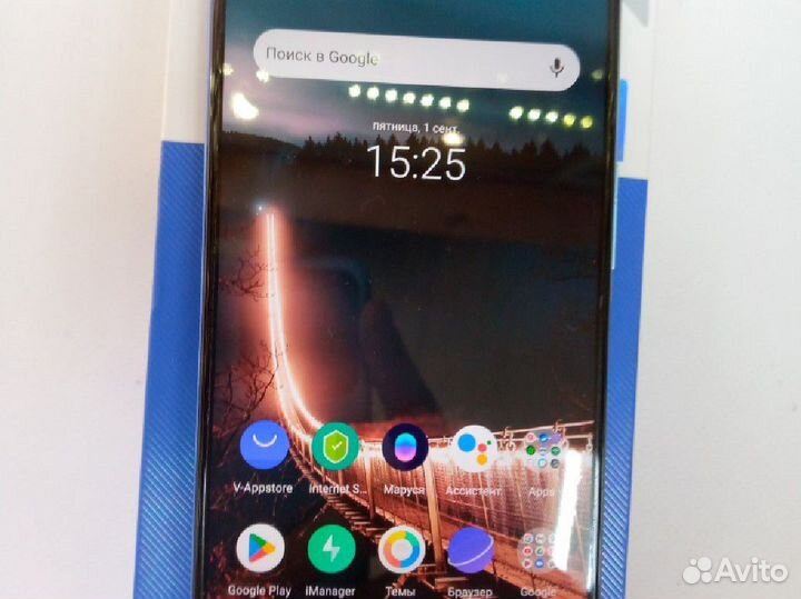 Vivo Y31