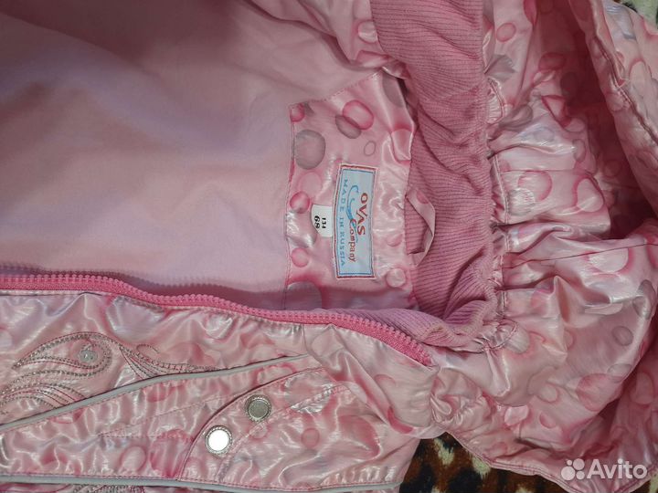 Куртка на девочку