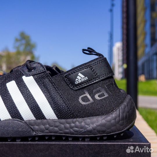 Кроссовки мужские adidas terrex