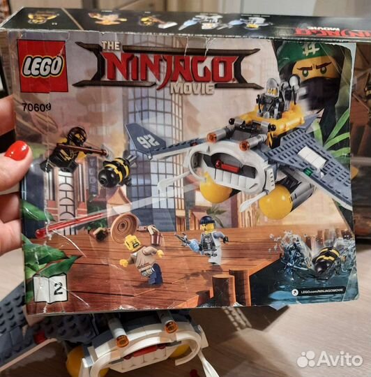 Lego Ninjago Бомбардировщик 70609