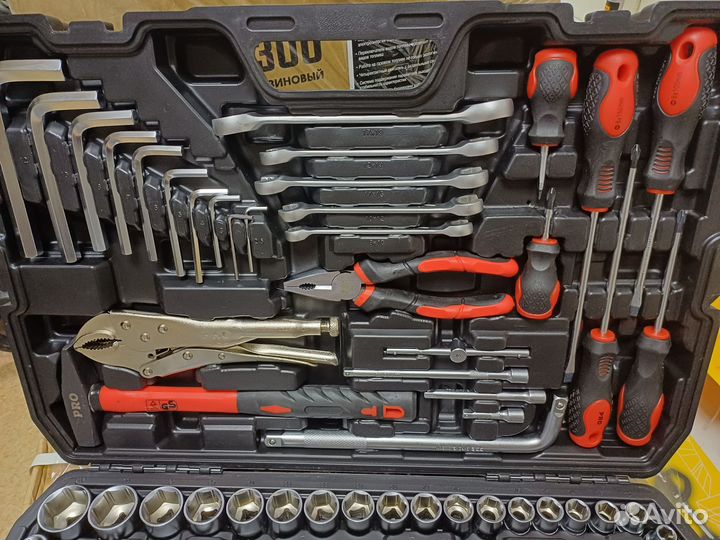 Набор инструментов для сервиса