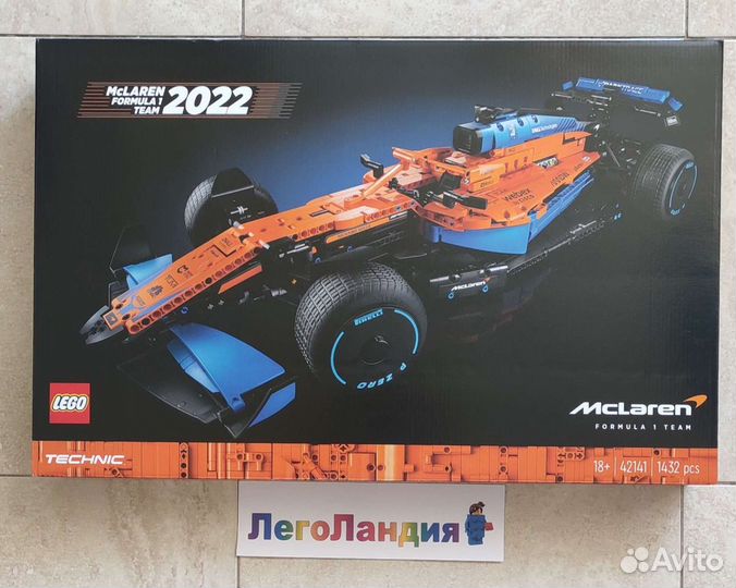 Lego Technic 42141 McLaren Formula1