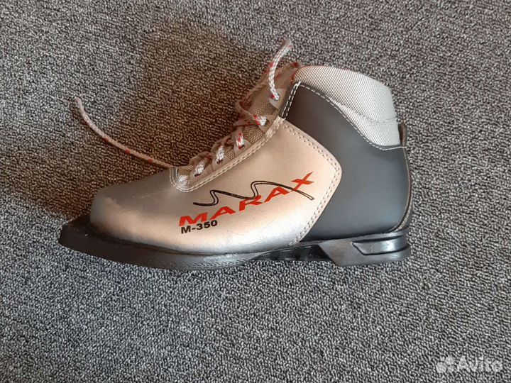 Лыжные ботинки