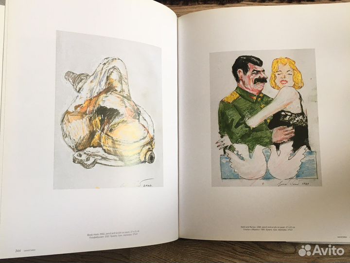 Essence of live art Адамович