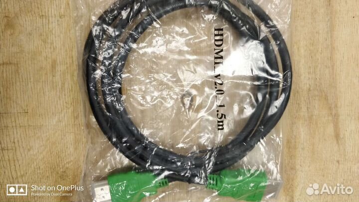 Пульт ду Wink для STB- приставки