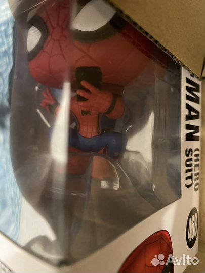 Funko pop spider man