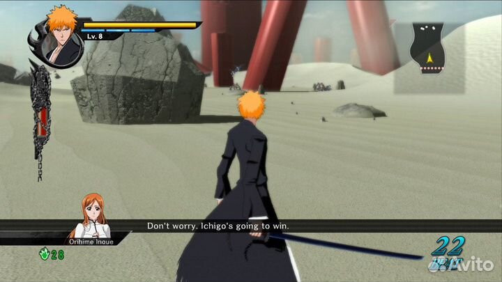 Bleach: Soul Resurreccion PS3