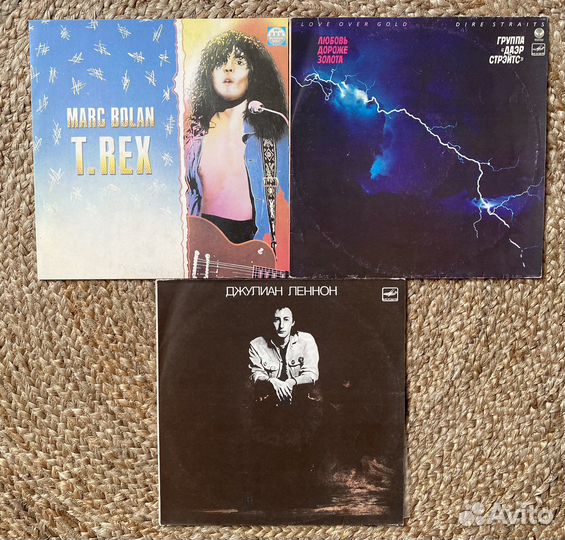 Виниловые пластинки Грампластинки