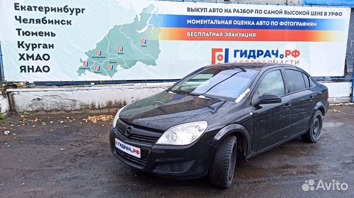 Динамик высокочастотный Opel Astra H 13236020