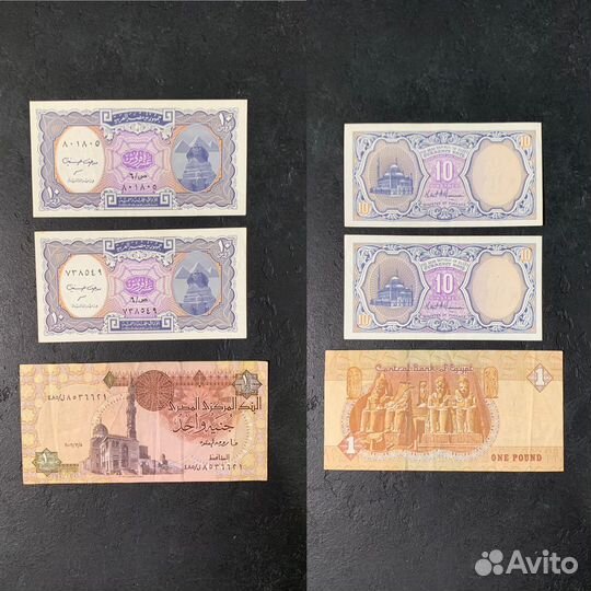 Банкноты россии, ссср, иностранные