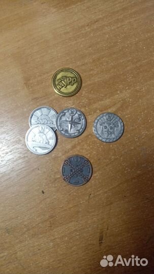 Монеты Пятёрочка Обмен