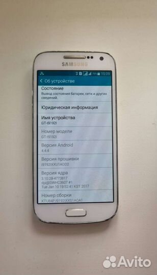 Samsung S4 mini 2sim