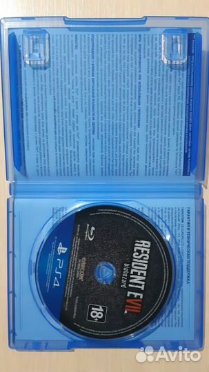 Игры для приставок ps4