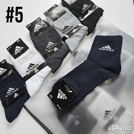 Носки, мелкий опт, склад г.Ижевск