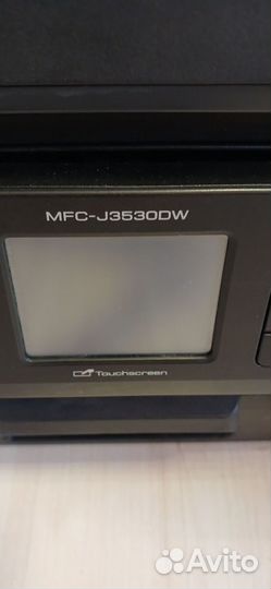 Мфу струйное Brother MFC-J3530DW