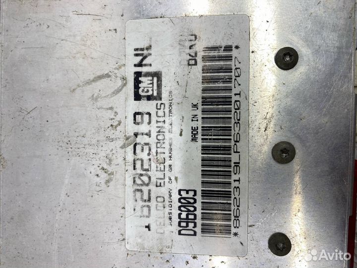 Б/У блок управления двигателем (двс,эбу) Opel