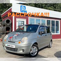 Daewoo Matiz 0.8 AT, 2005, 191 727 км, с пробегом, цена 167 000 руб.