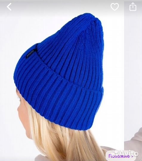 Шапка бини тыковка женская 52-58