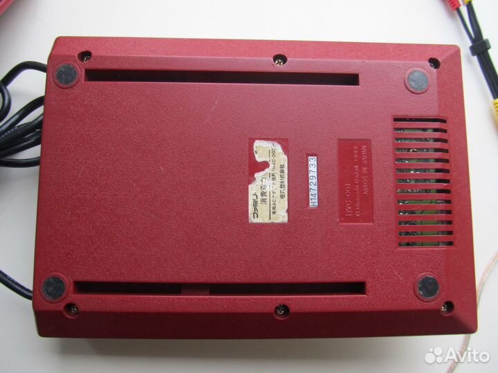 FF Famicom