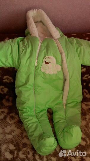 Комбинезон