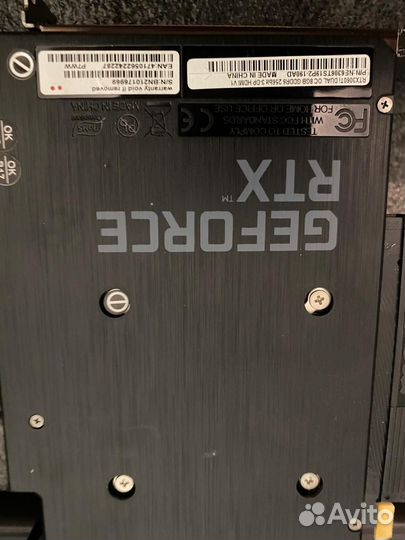 Видеокарта