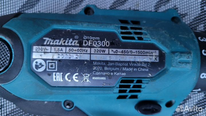 Дрель шуруповерт сетевой makita