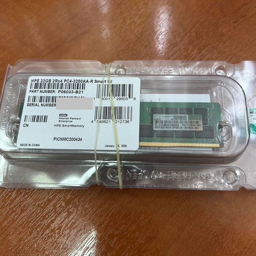 [P06033-B21] Оперативная Память Hp 32gb P06033-B21 P21674-001 G