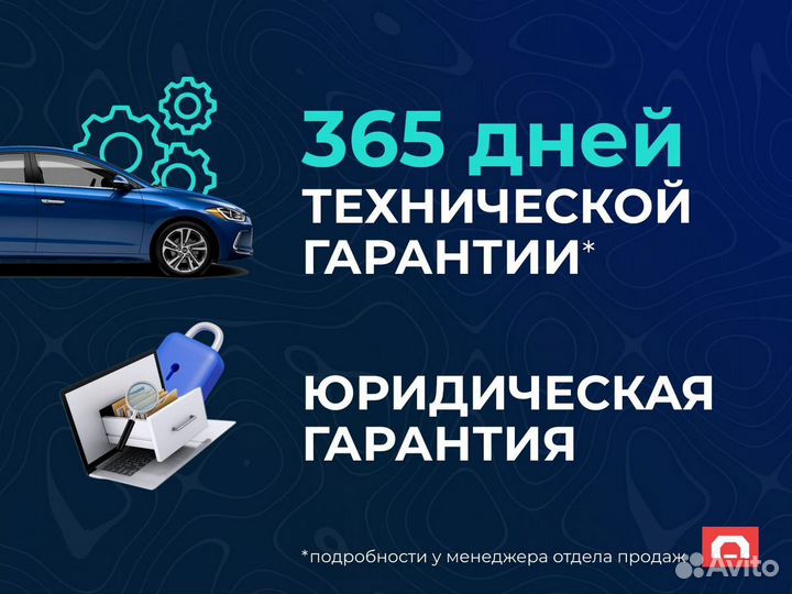 Kia Ceed 1.4 МТ, 2012, 132 369 км