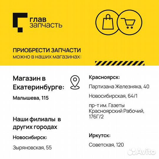 Пружина подвески opel: zafira 05- vauxhall: zafira 99, zafira Mk II 05- Opel Meriva, Zafira