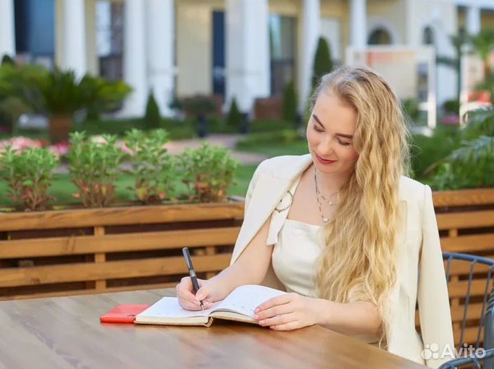 Профориентация взрослых/поиск любимого дела