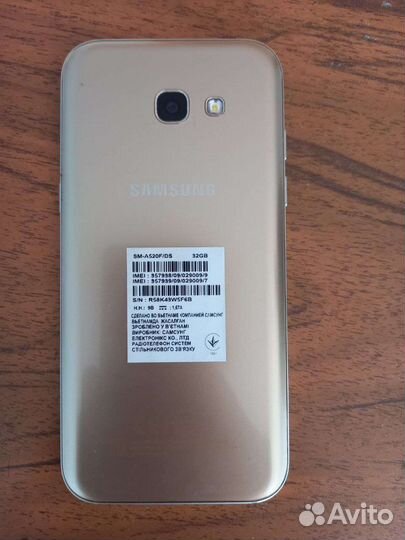 Samsung galaxy a5 2017