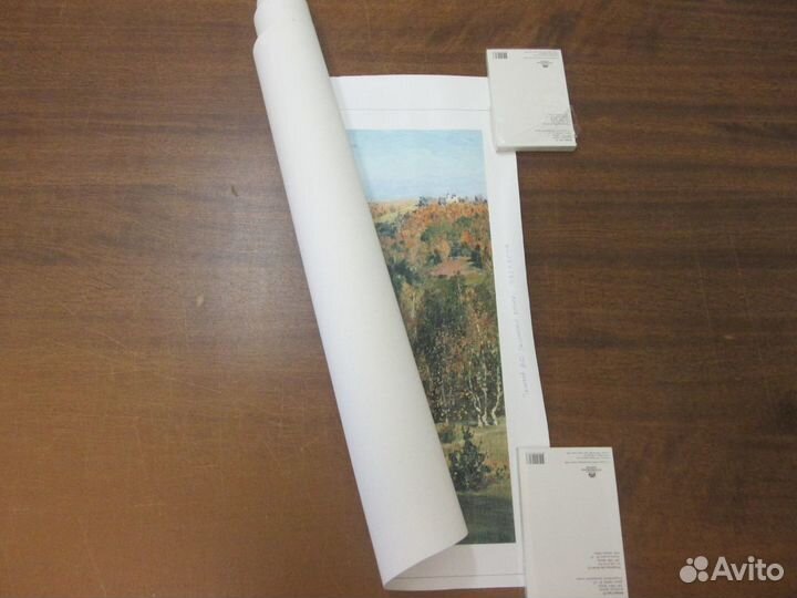 Печать на холсте Поленов Золотая осень копия