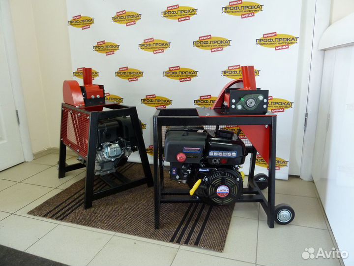 Аренда Измельчитель щепорез