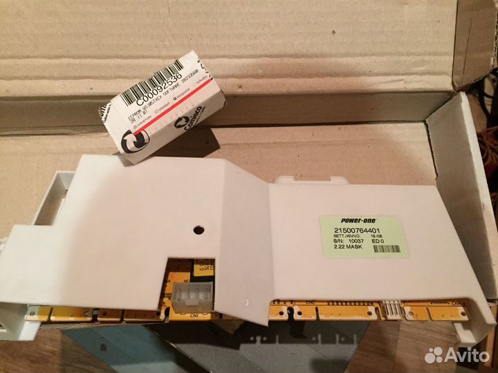 Электронный модуль 21500764401