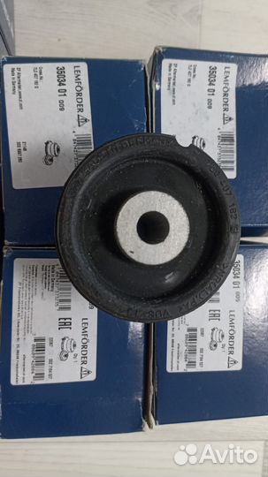 Комплект Сайлентблоков рычага audi Q7 Touareg