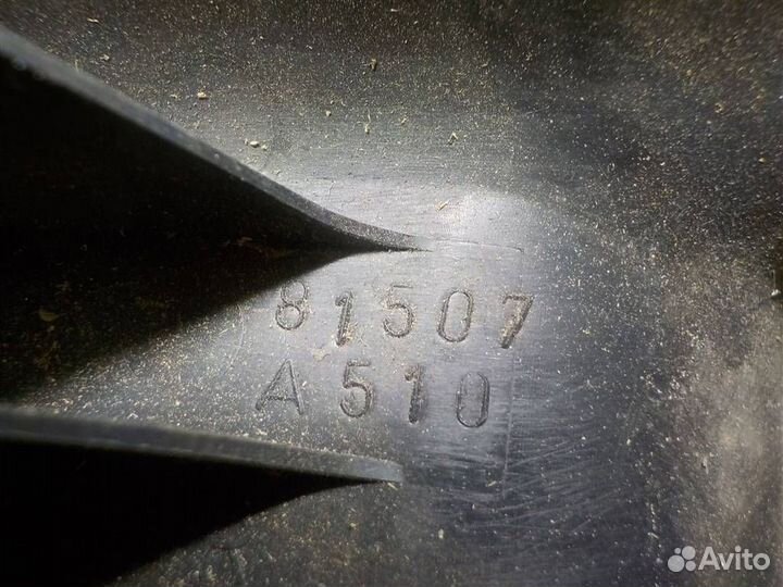 Крышка кронштейна сиденья Honda CR-V III 2007-2012