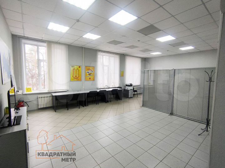 Помещение свободного назначения