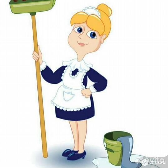 Уборщица/Уборщик в офис