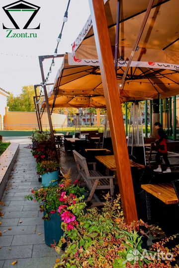 Зонт от дождя купить