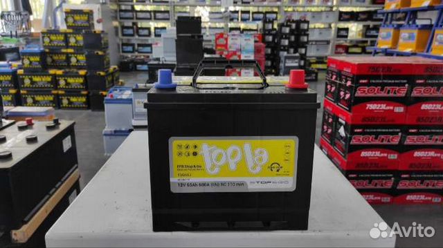 Аккумулятор Мазда сх5. EFB. Start stop