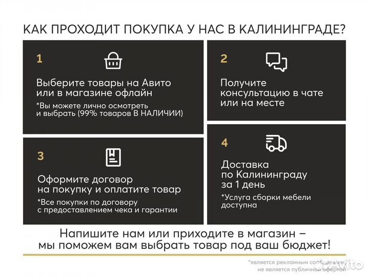 Набор контейнеров, 6 шт IKEA