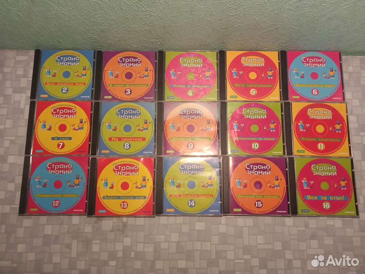 Диски Страна знаний деагостини