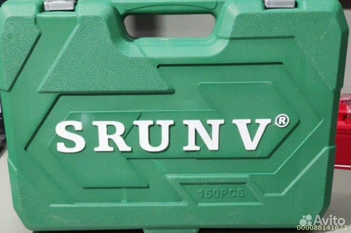 Набор инструментов 150 предметов в кейсе (Арт.25992)