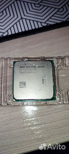 Процессор AMD A-10 9700E