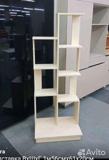 Подставка